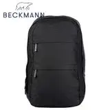 在飛比找遠傳friDay購物優惠-【Beckmann】成人護脊後背包Track 32L- 經典