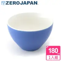 在飛比找momo購物網優惠-【ZERO JAPAN】典藏之星杯180cc(藍莓色)