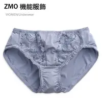 在飛比找PChome24h購物優惠-ZMO女中腰蕾絲內褲US488-軍藍