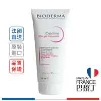 在飛比找蝦皮商城優惠-BIODERMA 舒敏DS溫和潔膚凝膠 200ml【巴黎丁】