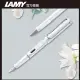 LAMY SAFARI 狩獵者系列 鋼筆客製化 - 白色