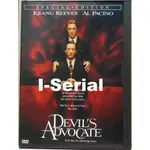 E8/串聯影音DVD/恐怖驚悚/ 魔鬼代言人_DEVIL'S ADVOCATE (基努李維/艾爾帕西諾)華納紙盒絕版品