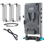PXW-FS5 FS7 Z280 EVA1攝像機外接V口型電池扣板D-TAP電源供電線