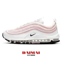 在飛比找蝦皮購物優惠-Nike Air Max 97 杏桃千層 桃粉色 奶茶色 氣