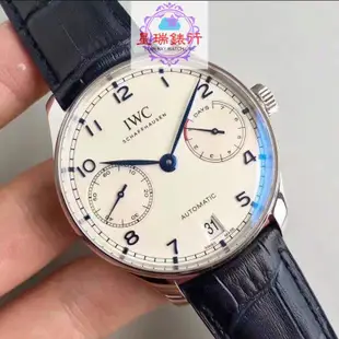 IWC 萬國 葡萄牙PORTUGUESE 葡7 手錶 男士精品腕錶 休閒商務手錶 機械錶 男錶