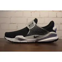 在飛比找旋轉拍賣優惠-【香港代購】假一賠十 Nike Sock Dart 耐吉王 