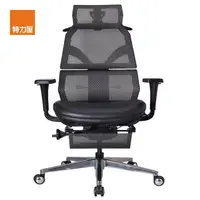 在飛比找momo購物網優惠-【特力屋】艾索人體工學椅 電腦椅 ESCL-A77 灰色 頭