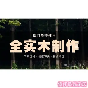 可開發票 新品下殺#全場免運#實木凳子吧臺凳圓木凳木凳子高闆凳傢用高腳凳歐式簡約酒吧椅吧凳 實木椅 餐椅 吧檯椅 餐吧椅yylp7019