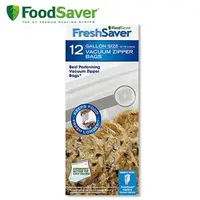 在飛比找7-ELEVEN線上購物中心優惠-美國FoodSaver-真空夾鍊袋12入裝(3.79L)