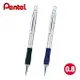 飛龍 PENTEL B460 不鏽鋼軟膠原子筆 0.8mm