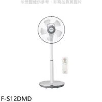 在飛比找蝦皮商城優惠-Panasonic國際牌 12吋DC電風扇 F-S12DMD