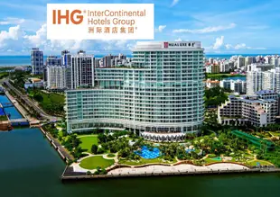 海口華彩華邑酒店Hualuxetm Hotels & Resorts Haikou Seaview