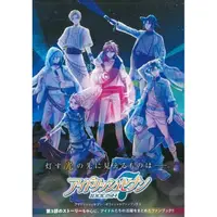 在飛比找蝦皮購物優惠-[TP小屋] (無現貨代訂) 日文畫冊 IDOLiSH7 I