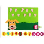 幼兒園教具 動物食物數與量不織布拼圖(含4張)