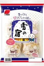 Sanko, Rice Cracker, "Yuki no yado" 20pcs in 1 bag