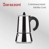 在飛比找PChome商店街優惠-Barazzoni 摩卡壺 Coffeemachine IN