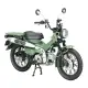 富士美 Fujimi NEXT5 CT125 本田 Hunter Cub 1/12 軍綠色 機車 摩托車 組裝模型