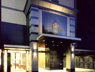 APA VILLA飯店 - 名古屋丸之內站前APA Villa Hotel Nagoya-Marunouchiekimae