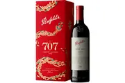Penfolds Bin 707 Cabernet Sauvignon 2022 Lunar New Year Gift Box 750ml