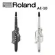 亞洲樂器 Roland Aerophone AE-10G 數位吹管 電吹管、可用傳統薩克斯風指法，內建多種音色的全新數位吹管、現貨