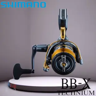 《SHIMANO》21 BB-X TECHNIUM 鐵殼牛 手剎車捲線器 頂級磯釣捲線器 中壢鴻海釣具館