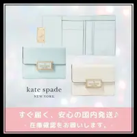 在飛比找PopChill優惠-[二手] 全新Kate Spade皮夾/短夾/Tiffany