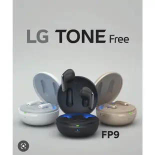 【LG 樂金】TONE Free FP9 真無線藍牙耳機(夜霧黑)