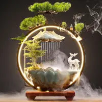 在飛比找松果購物優惠-新中式陶瓷流水擺件招財開業禮物喬遷新居禮品客廳擺飾 (4.6