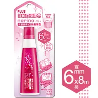 在飛比找PChome24h購物優惠-PLUS Norino豆豆彩貼 6mm x8M正帶-粉(10