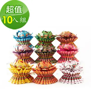 金發財 金 紙-批發系列 台製九轉迷你往生蓮花 金 紙-10 入組 ( 9入 x 1盒))