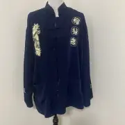 Vintage 100% Silk Mandarin Collar Dragon Embroidered Navy Jacket XXL NWT Unisex