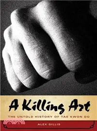 在飛比找三民網路書店優惠-A Killing Art ─ The Untold Sto