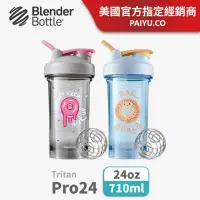 在飛比找momo購物網優惠-【Blender Bottle】Foodie｜Pro24 環