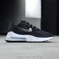 在飛比找蝦皮購物優惠-現貨免運 Nike Air Max 270 React 黑色