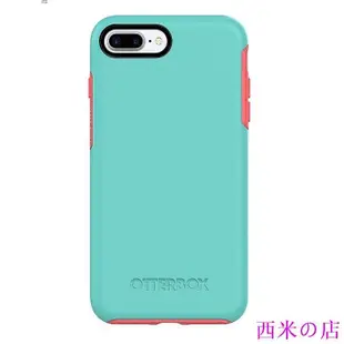 現貨美國OtterBox蘋果官配品牌iPhone 6s 7 8 7plus 8plus 手機殼防摔保護殼時尚男女潮品保 可開發票