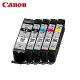 【Canon】PGI-780 CLI-781 原廠五色一組 全新 無彩盒福利品 TR8570 TS9570 TS707