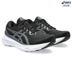 【asics 亞瑟士】GT-2000 12 2E 男款 寬楦 慢跑鞋(1011B689-002)