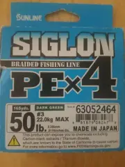 Sunline Siglon Braided Fishing Line PEX4 50lb Dark Green Fishing Line-SHIP 24 HR