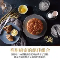 在飛比找momo購物網優惠-【巴特里】布丁蛋糕口味任選/黑糖/巧克力*6盒