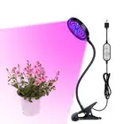 USB Remote Control Timing Plant Light Waterproof Full Spectrum Succulent.