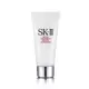 SK-II 全效活膚潔面乳 20g/6g 【壓箱寶】 洗面乳