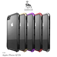 在飛比找蝦皮購物優惠-LUPHIE Apple iPhone 8/7/6 雙截龍保