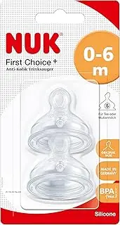 [NUK] First Choice+ Silicone Teat, 2 Pack, Small, Age 0-6m