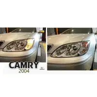 在飛比找蝦皮購物優惠-JY MOTOR 車身套件~CAMRY 冠美麗 2004 2