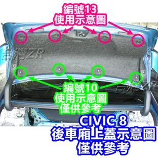 HONDA CIVIC 喜美 雅哥 車用卡扣 卡榫 汽車卡扣  輪拱 保險桿 CRV FIT CITY 塑膠扣 水箱罩