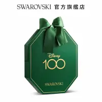 在飛比找Yahoo奇摩購物中心優惠-SWAROVSKI 施華洛世奇 Disney100 聖誕倒數