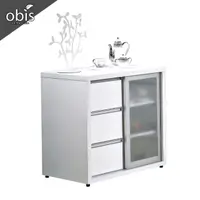 在飛比找momo購物網優惠-【obis】羽田2.7尺白色鋁框推門餐櫃下座