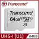 創見 Micro SDHC U1 C10 64G記憶卡(TS64GUSD300S-A)