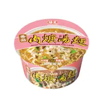 在飛比找蝦皮購物優惠-VEWONG 味王 碗麵 香菇肉羹湯麵88克 泡麵 味王泡麵