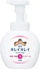LION [ Kirei Kirei Foam Hand Soap : Citrus fruit 250ml ] Pump head bottle